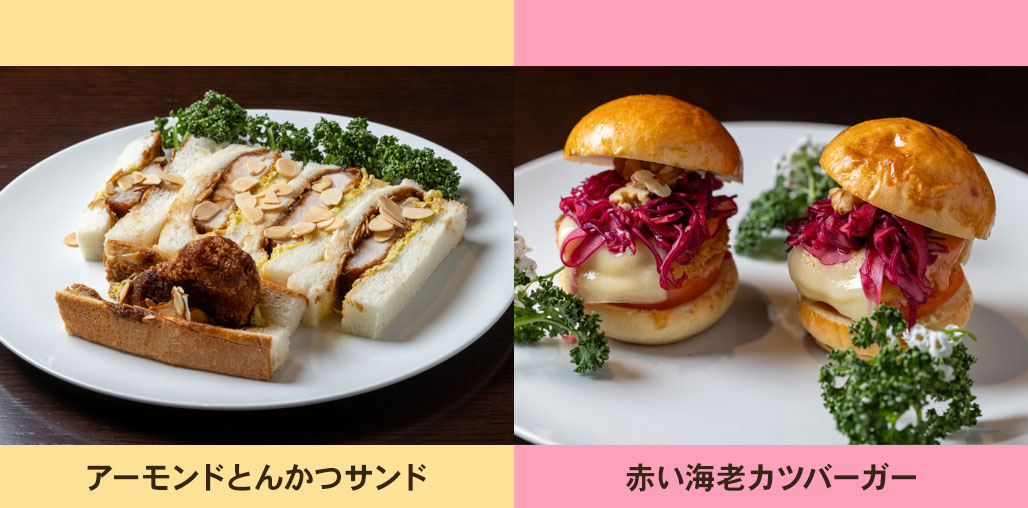 ゴールデンウィークは鶴見緑地へ。フードフェス「はらぺこサーカス」に「キッチン!7Chefs」出店!