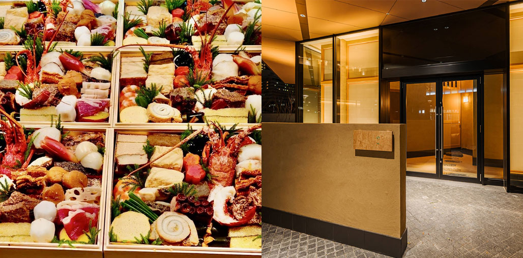 京天神野口スペシャルおせち2026 申込受付中!